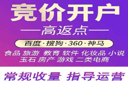 信息流广告代理案例实战技巧