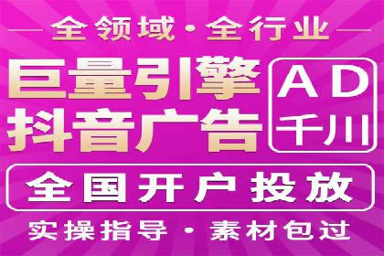 解析SEM主管在竞争激烈市场中的生存之道——以成功案例为鉴